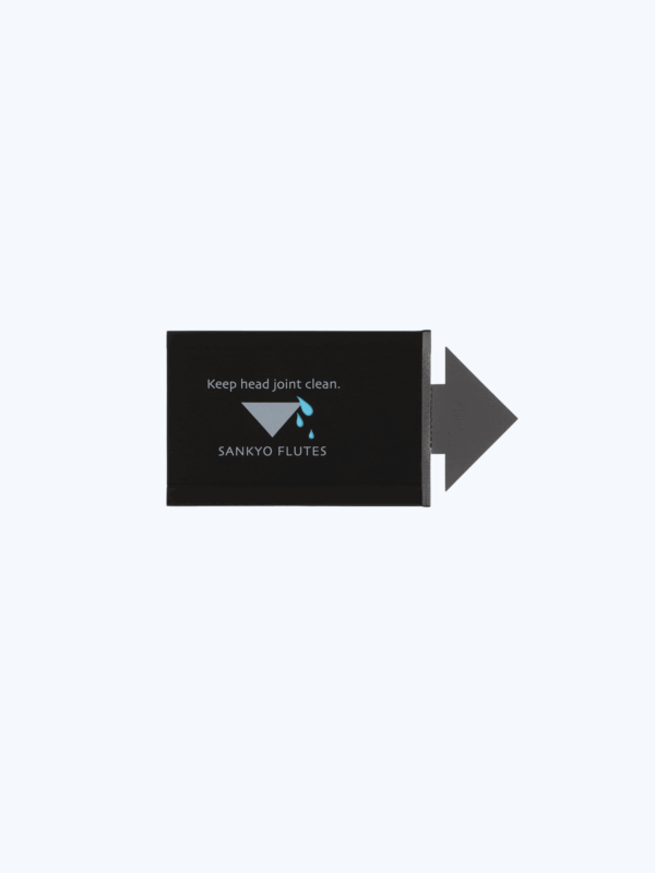 Head Reflecter Cleaner
